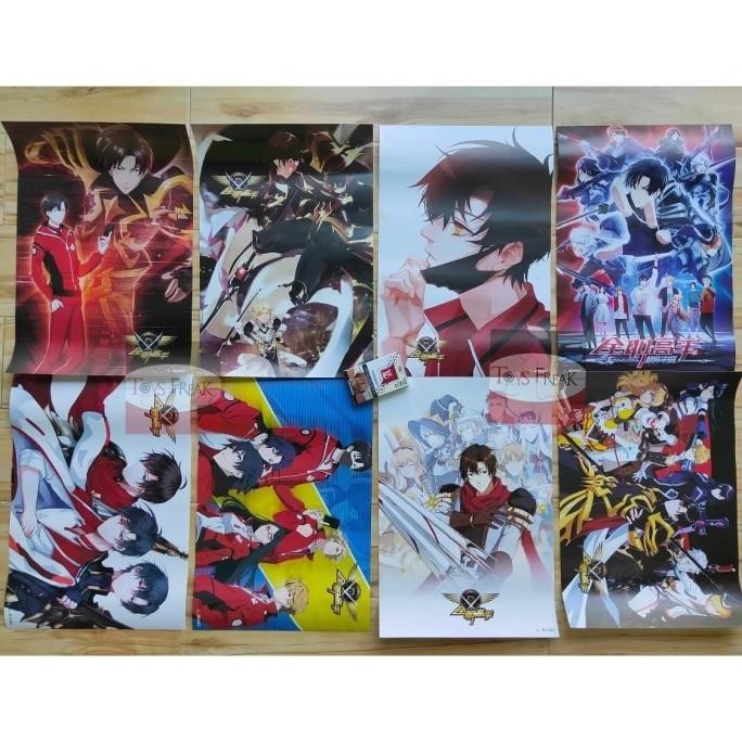Poster 8 Lembar Komik Anime