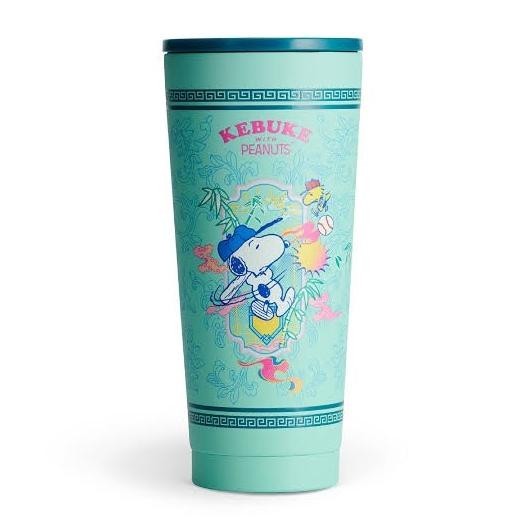 

snoopy kebuke tumbler green limited edition