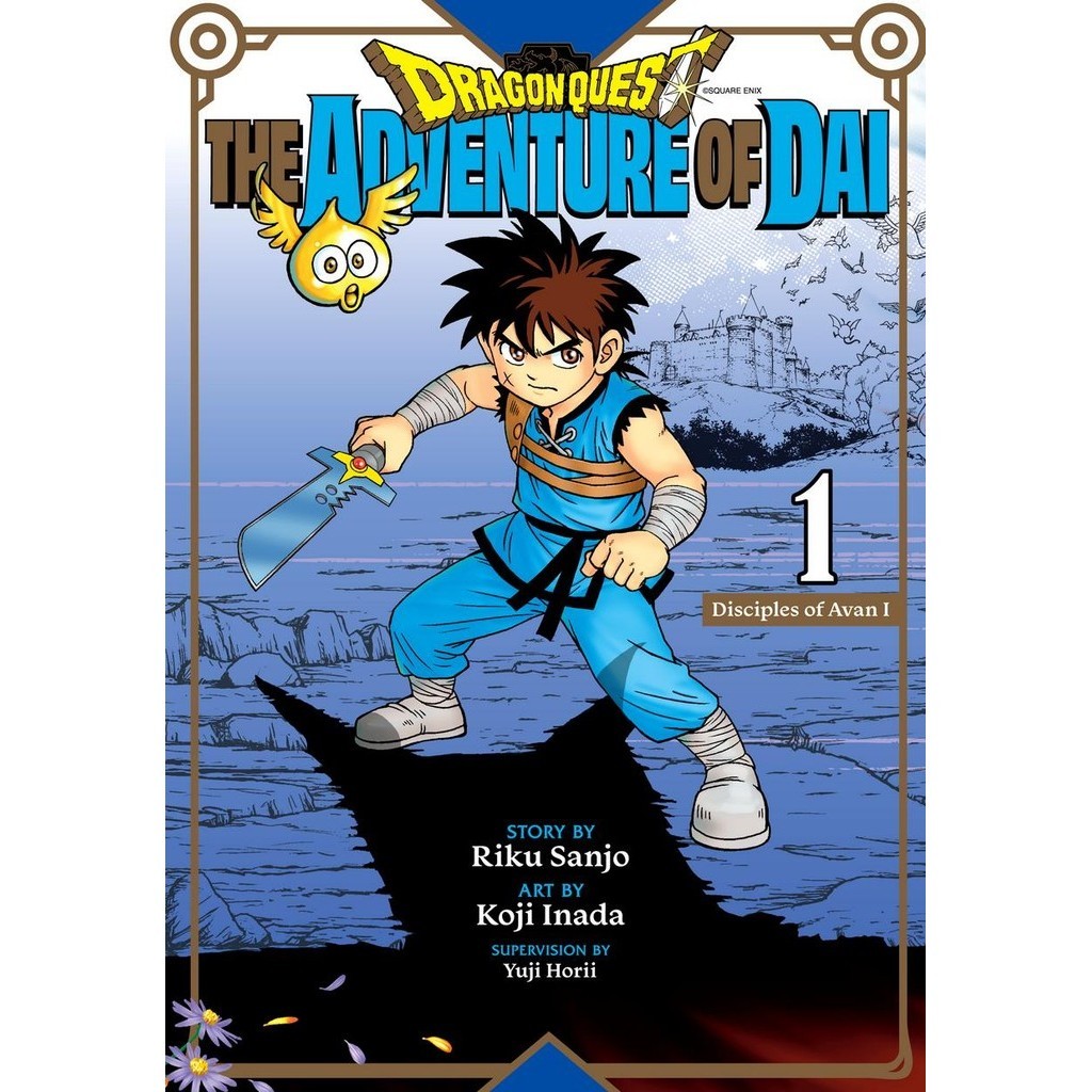 

Dragon Quest - The Adventure of Dai v01 (Omnibus Edition / Komik / D)