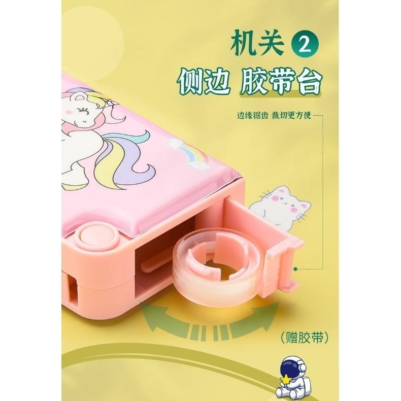 

VIRAL KOTAK PENSIL ANAK UNIK CANGGIH TEMPAT PENSIL RAUTAN GUNTING PENGHAPUS BANYAK TOMBOL fx-45