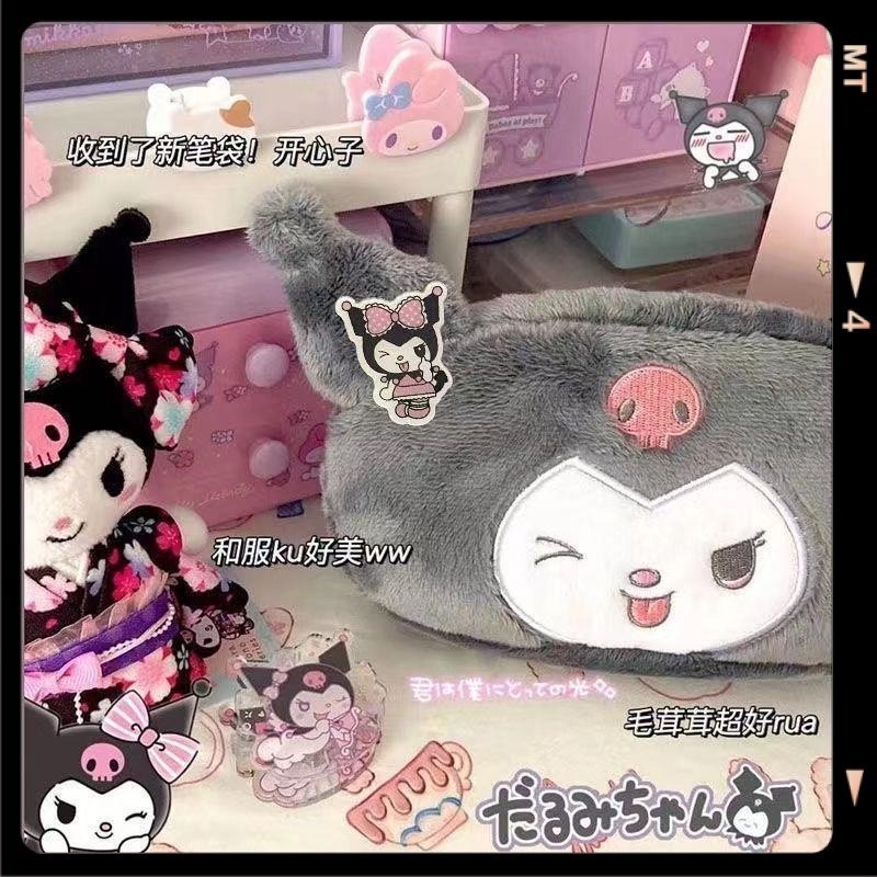

Pencil Case Cewek Ktak Alat Tulis Multi Fungsi Estetik Dusgrip Kotak Pencil Multifungsi Tempat Pensil Tempat Pensil Kotak Pouch Untuk Sekolah Pensil Tepak Korean Style Viral Anak Laki Kekinian Aesthetic Disgrip Murah Kor Siani Tempat Pensil Kawaii Pink