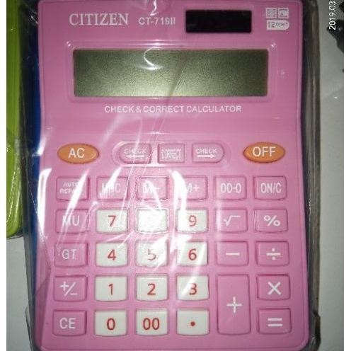 

SALE kalkulator citizen CT-719II Warna warni 12 digit Citizen CT 719 in-13