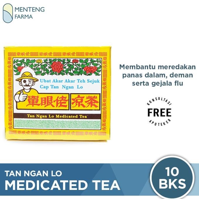 

Tan Ngan Lo Medicated Tea (Ubat Akar Akar Teh Sejuk Cap Tan Ngan Lo)