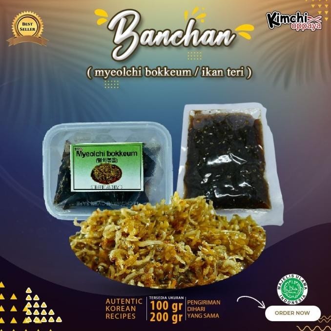 

Myeolchi Bokkeum Banchan Kimchi Teri Sidedish Korea Halal