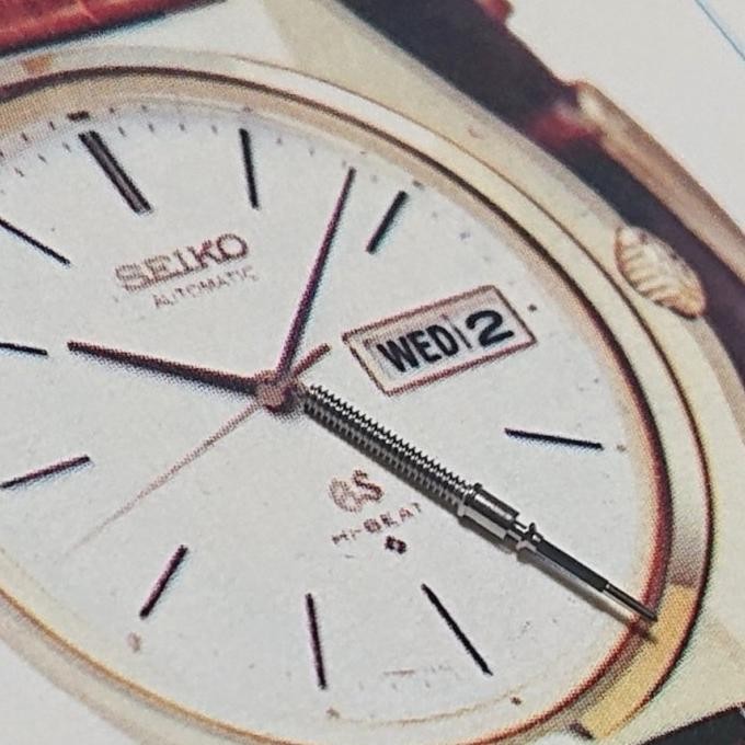 [TMS] STEM U/ GRAND KING SEIKO KS GS LM 5606 5621 5625 5626 5641 5645 5646