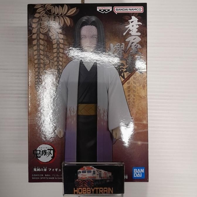 BANPRESTO DXF DEMON SLAYER VOL 29 KAGAYA UBUYASHIKI FIGURE