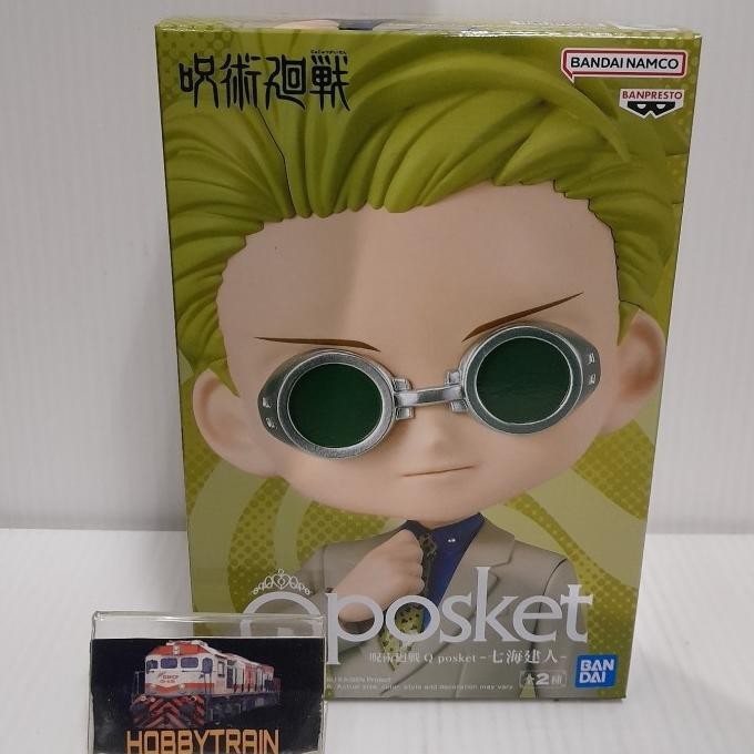 JUJUTSU KAISEN QPOSKET KENTO NANAMI FIGURE