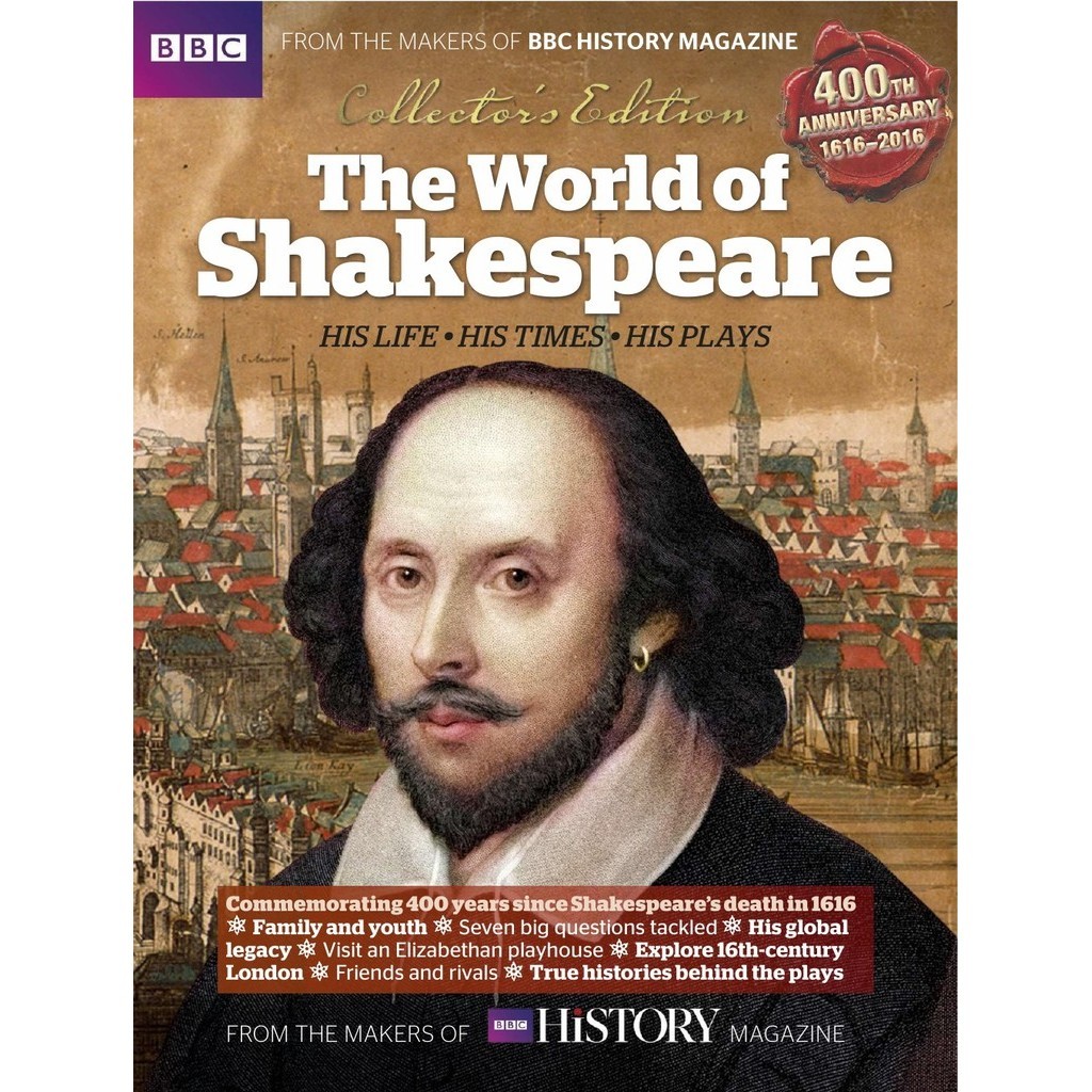 

The World of Shakespeare (Collector's Edition) ( D )