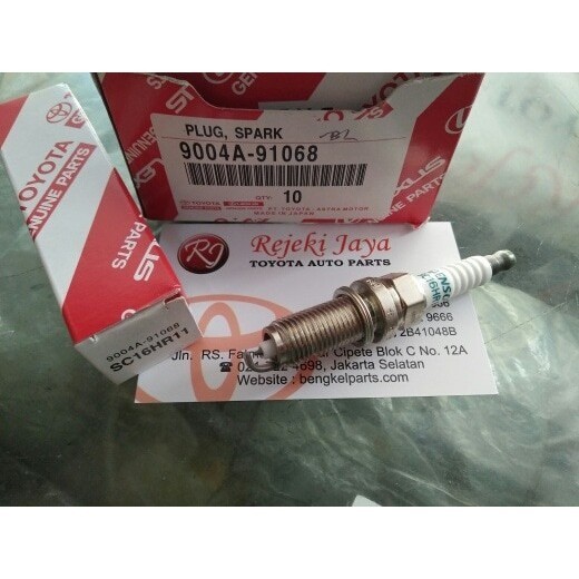 BUSI IRIDIUM GRAND AVANZA XENIA 2015 KEATAS DUAL VVTI SIENTA