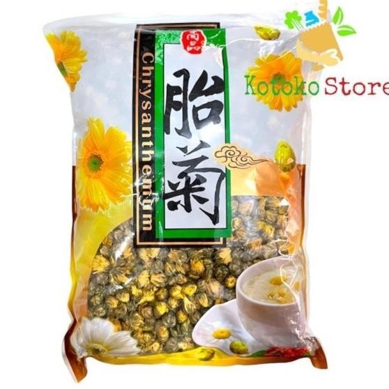 

Teh Bunga Kuncup Chrysanthemum Kering / Bunga Kuncup Krisan 300Gr Gemita.Shopstore