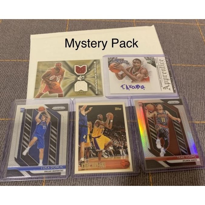 KARTU BASKET / KARTU BOLA MYSTERY PACK PREMIUM