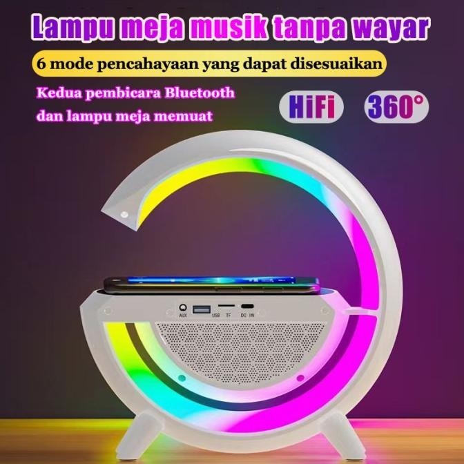 LAMPU SPEAKER G RGB WIRELESS 3IN1 LAMPU TIDUR DEKORASI KAMAR GAMING