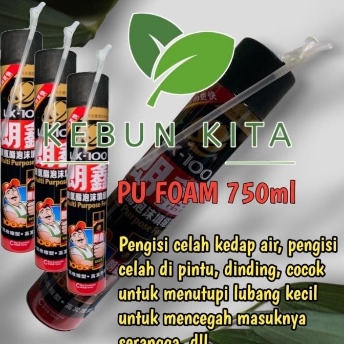 pu foam spray / polyurethane