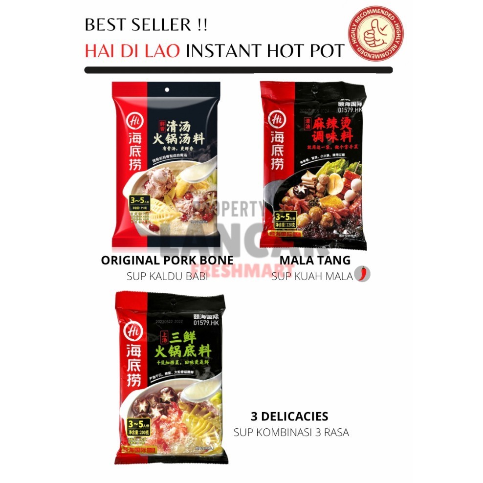 

Terlaris HAI DI LAO BUMBU HOTPOT INSTANT / BUMBU HAIDILAO HOTPOT SALE