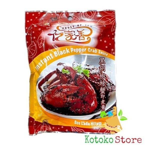 

Terlaris Bumbu House of Yi / House of Yi Tongpo Crispy Prawn Crab Pork Ribs SALE