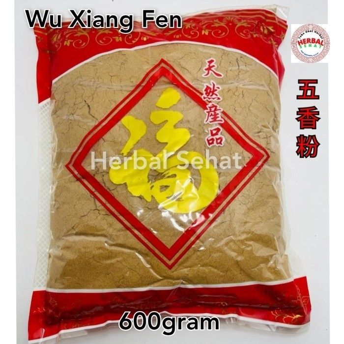 

Terlaris [600gram] Wu Xiang Fen / Bubuk Ngohiong - [ ] SALE