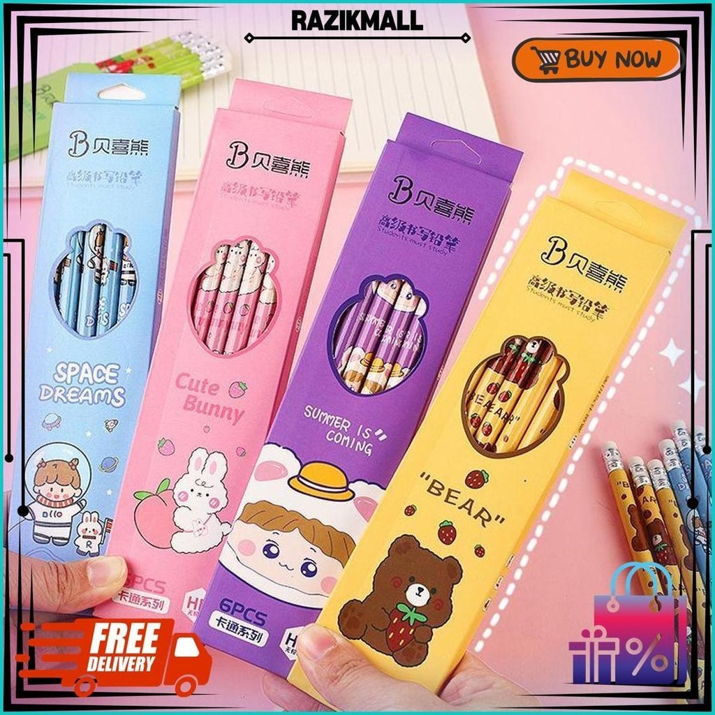 

6Pcs / Set Pensil Tulis Motif + Penghapus / Pensil Set Lucu Gratis Ongkir