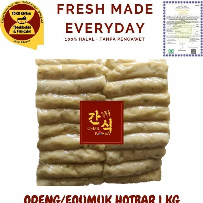 

Odeng Eomuk Hotbar Fishcake 1kg GS