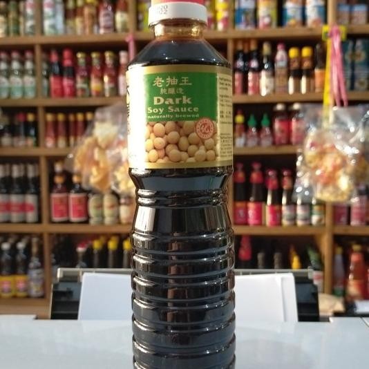 

Tai Hua Dark Soy Sauce - Kecap Asin 640Ml