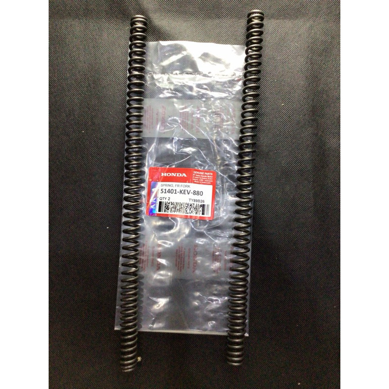 Per as shock Supra X KEV Per shock Supra X KEV