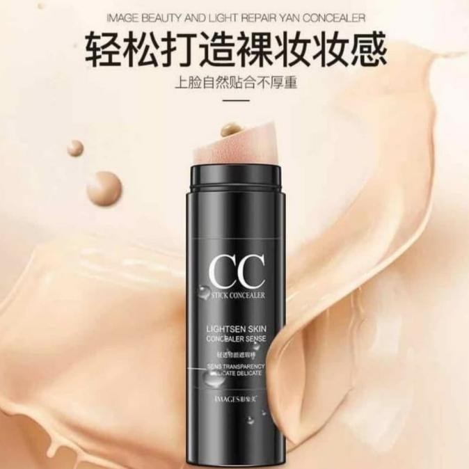 IMAGES CC Stick Concealer Lightsen Skin