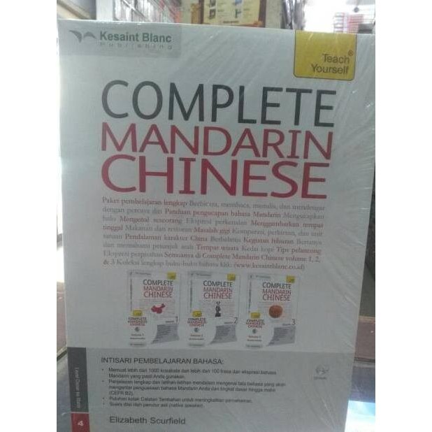 [New] Complete Mandarin Chinese