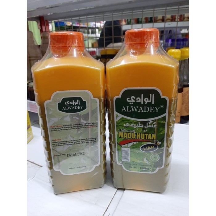 

Ready Madu Hutan Liar Alwadey / Al Wadey 1 Kg