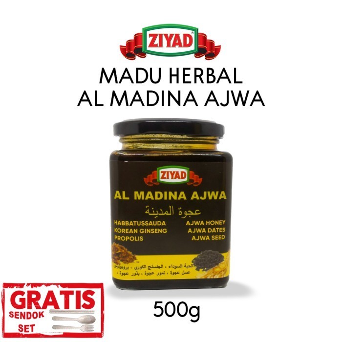 

Ready Ziyad Al Madinah Ajwa Honey Madu Ajwa Herbal 500Gr ASLI By Indokuliner
