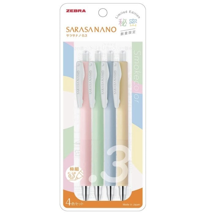 

Ready Zebra Sarasa Nano 0.3 mm Gel Ballpoint Pen Limited Smoke Color