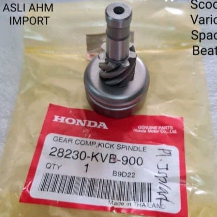 28230-KVB-900 gigi slah gear comp kick spindle gigi pinion vario beat scoopy spacy ori honda ahm asl