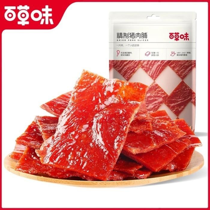 

BCW Cemilan Pork zhu rou pian dried pork slices Kualitas Terbaik