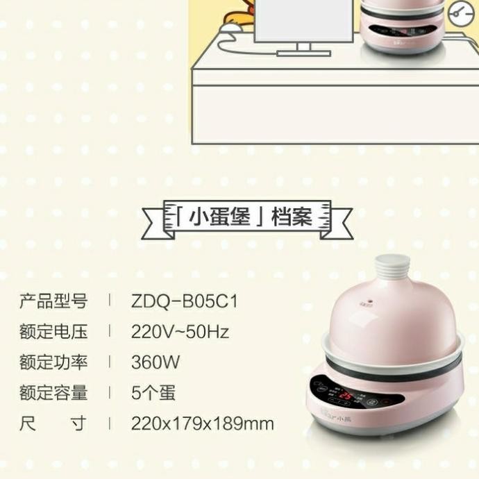 [Baru] Electric Steamer Electric Fry Pan Steamer & Fry Pan Multifunction 360W