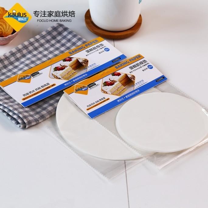 Round Baking Paper Kertas Alas Baking Bulat Anti Lengket Isi 20Lembar