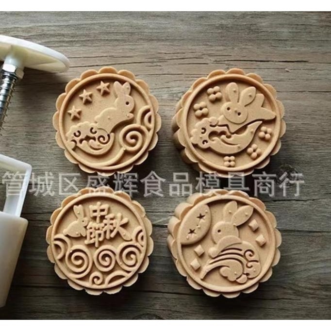 Cetakan Mooncake RABBIT Cetakan Kue Bulan KELINCI Mold 50-125 gr