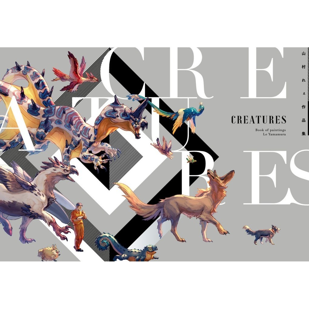 

CREATURES - Book of Paintings – Le Yamamura ( D )