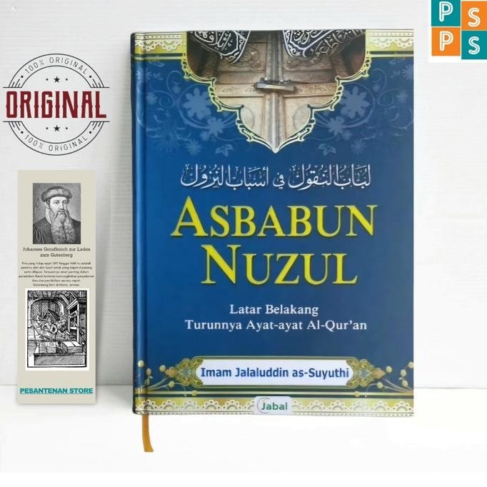 Asbabun Nuzul Kitab Terjemah Asbabun Nuzul Original Penerbit Jabal