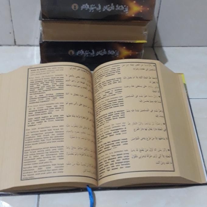 Full Terjemah Kitab Irsyadul Ibad, Pustaka Mampir