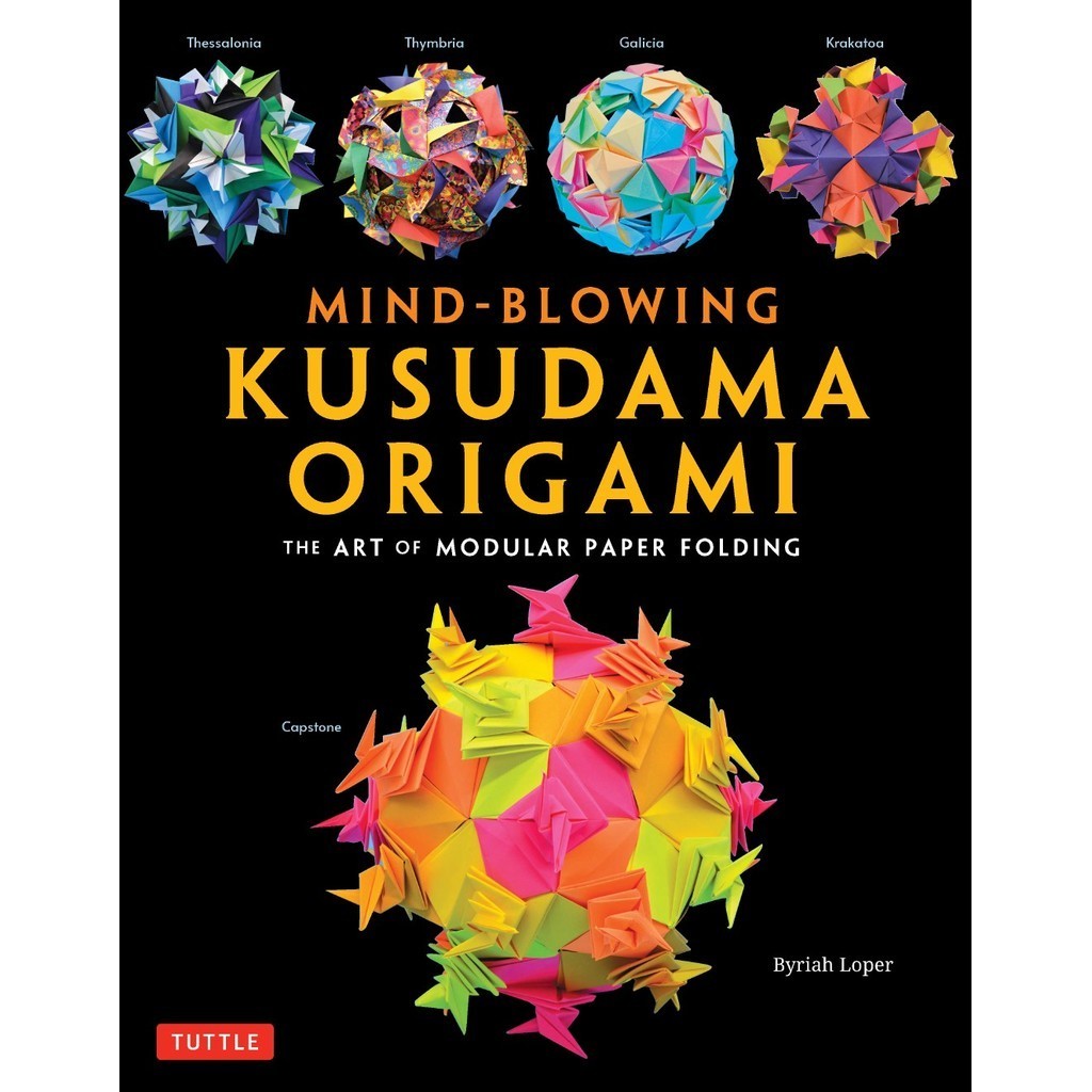 

Mind-Blowing Kusudama Origami ( D )