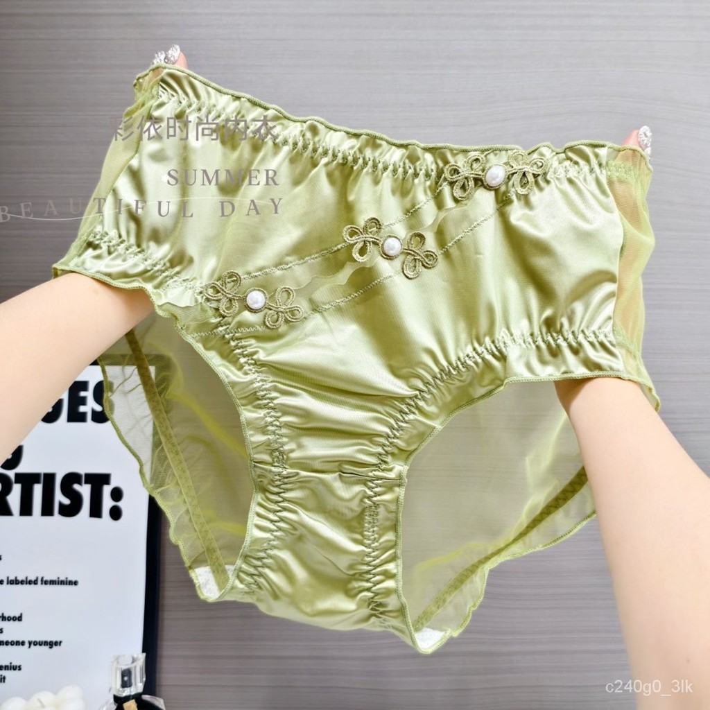 Women's Sweet Court Style Pure Sexy Lace Underwear