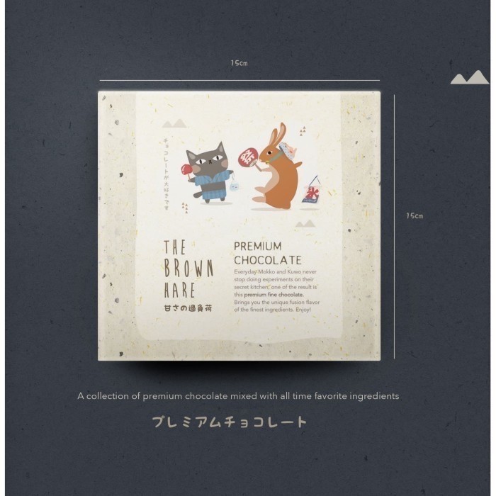 

Ready PREMIUM BIG Japanese Chocolate The Brown Hare The Hoppers