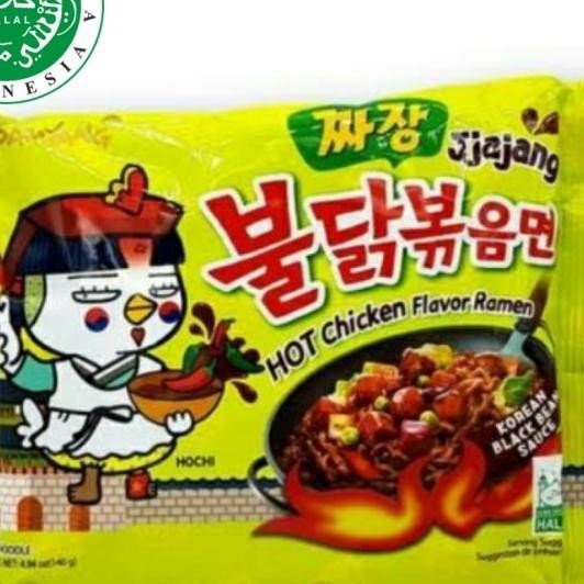 

Samyang Jjajang Ramen