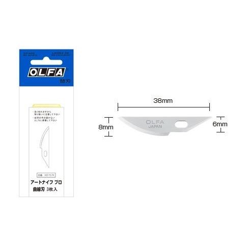 

Olfa Refill Blade Curve XB157K