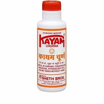 

KAYAM CHURNA 100GR