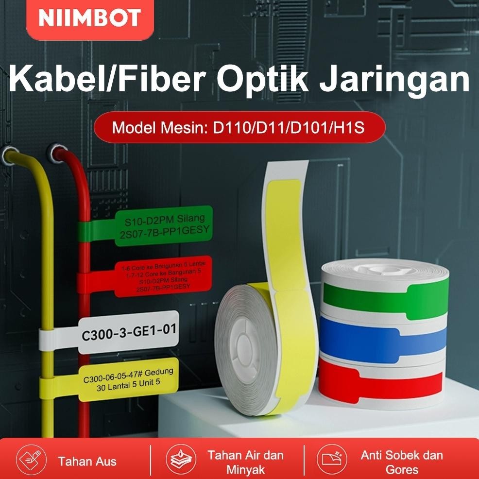 

Flashsale Niimbot D11/D110/D101 Kertas Stiker Label Kabel Untuk Menandai Klasifikasi Kabel/Jaringan Cod
