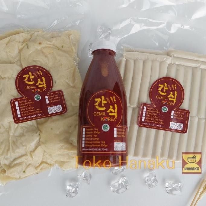 

PAKET KELUARGA DUA TOPOKI ODENG SAOS/ TOPOKKI/ GOCHUJANG/ CEMIL KOREA HTM