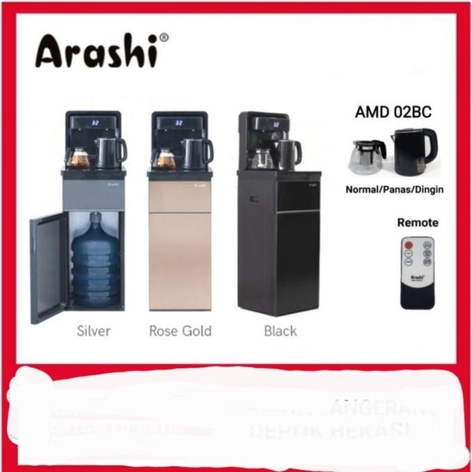 ARASHI Dispenser Air AMD 02BC - Galon Bawah - Dingin Es Dan Panas
