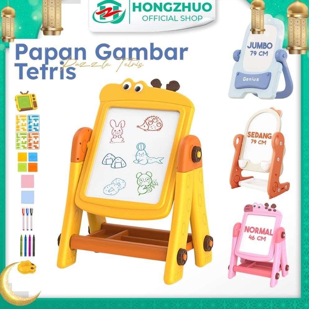 

BACK TO SCHOOL HONGZHUO DRAWING BOARD PAPAN TULIS BELAJAR ADJUSTABLE PREMIUM QUALITY BONUS MAGNET LEARNING BOARD EDUCATION DAN SPIDOL