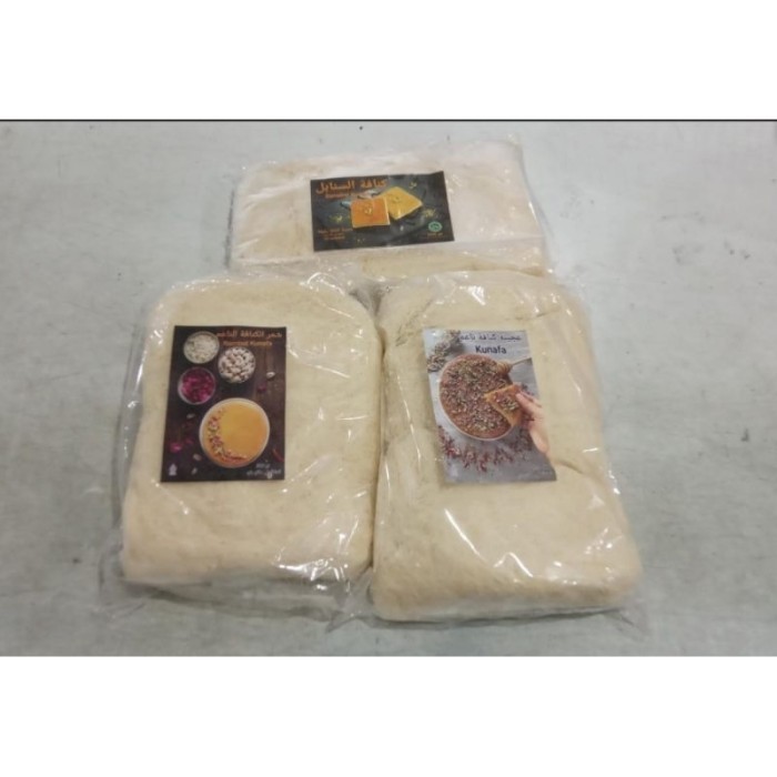 

KUNAFE ARAB / KONAFA / KUNAFA PASTRY ARABIC 500GRAM