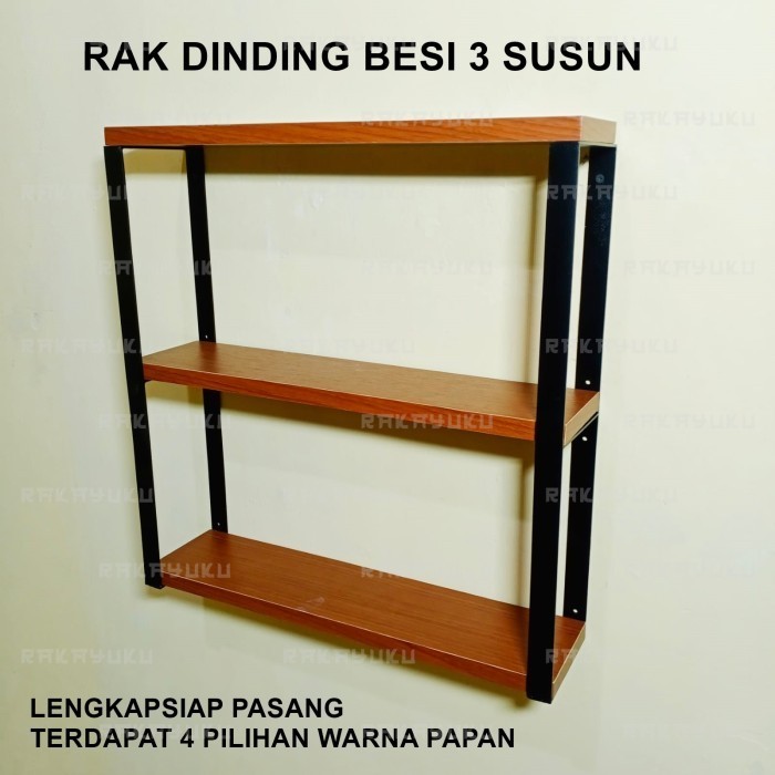 Rak Besi 3 Susun + Ambalan , Rak Serbaguna