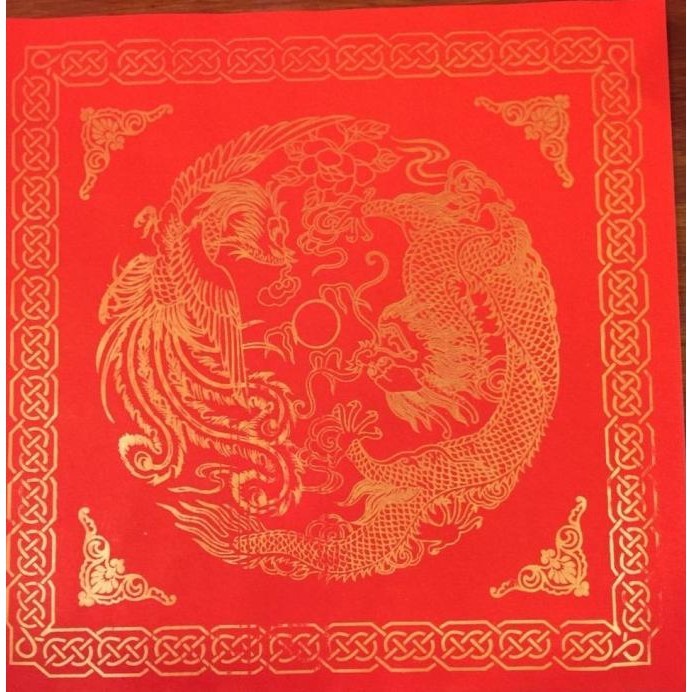 

Kertas Merah 1 Huruf